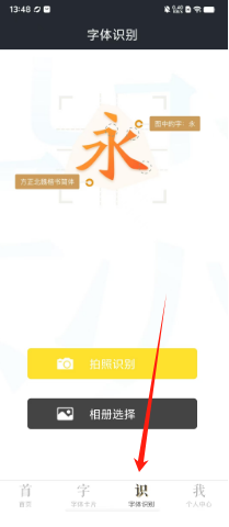 c6a644310069da67e44da3d312a1c98.png
