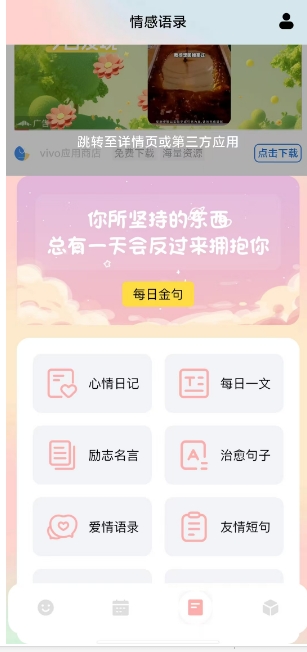 微信截图_20241205152359.png