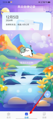 03d7d69c0dfdebc1ab37a0c365a388a.png