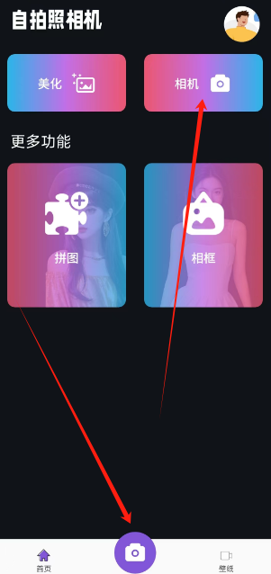 1733376634904.png