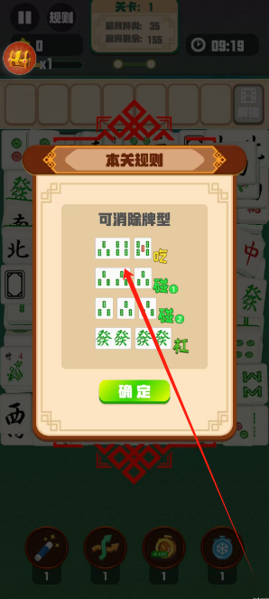 1733367154989.png