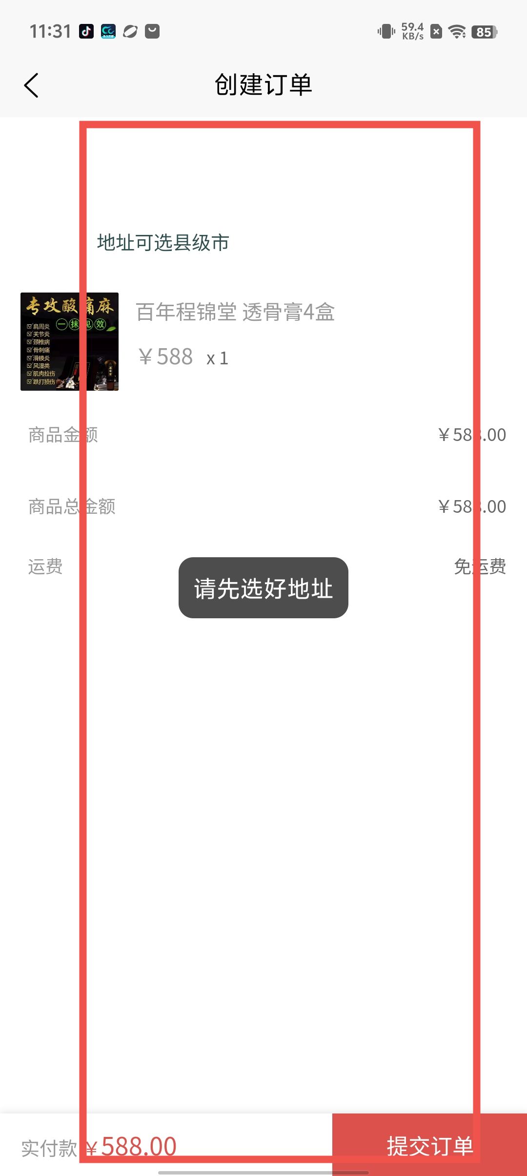 8dd86d167b1645200e6d3079a9142da1.jpg