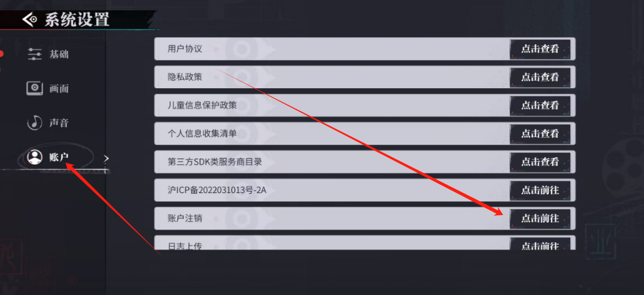 1733363203491.png