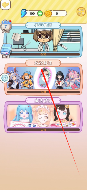 1733364109342.png