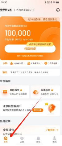 b490576571e34cb440f85b64d869b6f.png