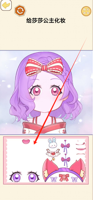 1733364062895.png