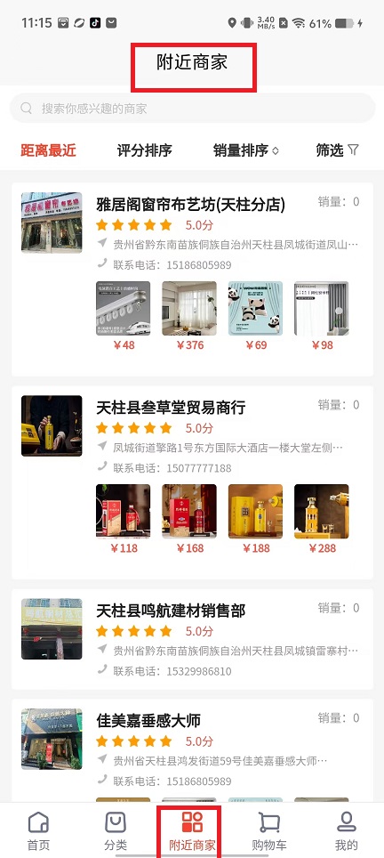 微信图片_202412051122531.jpg