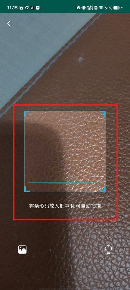 微信图片_20241205112300.jpg