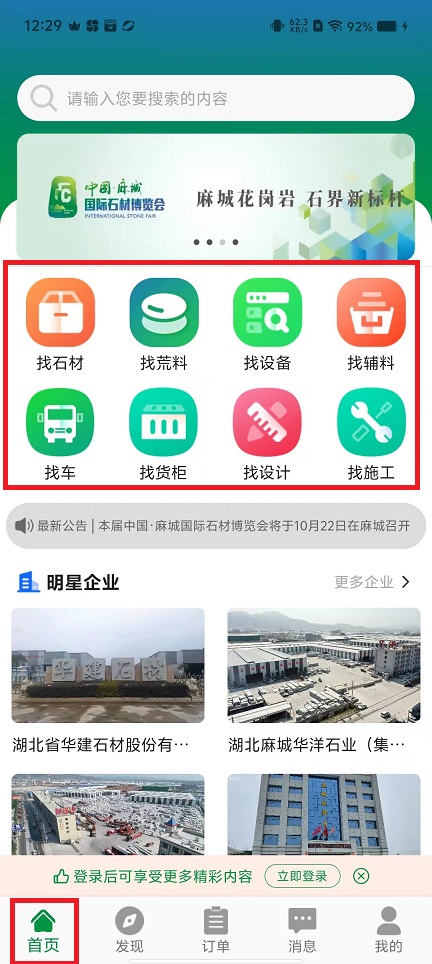 微信图片_20241205130859.jpg