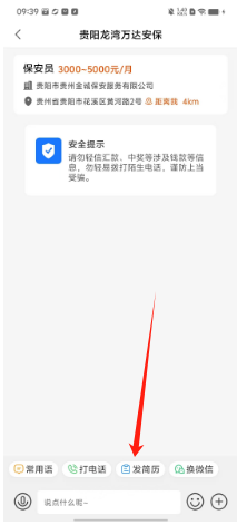 b86bdc3ca6c3874d83f932f74a63a08.png