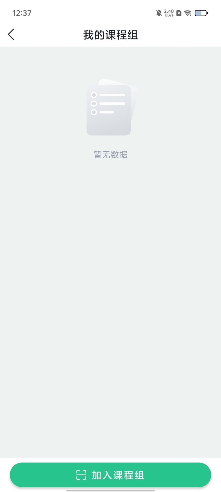 b71d1b9773430f7b7aad4cec6bbcd034.jpg
