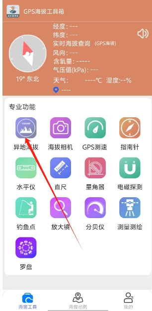 微信截图_20241205152943.png