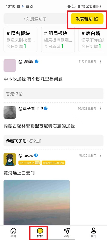 微信图片_202412051012371.jpg