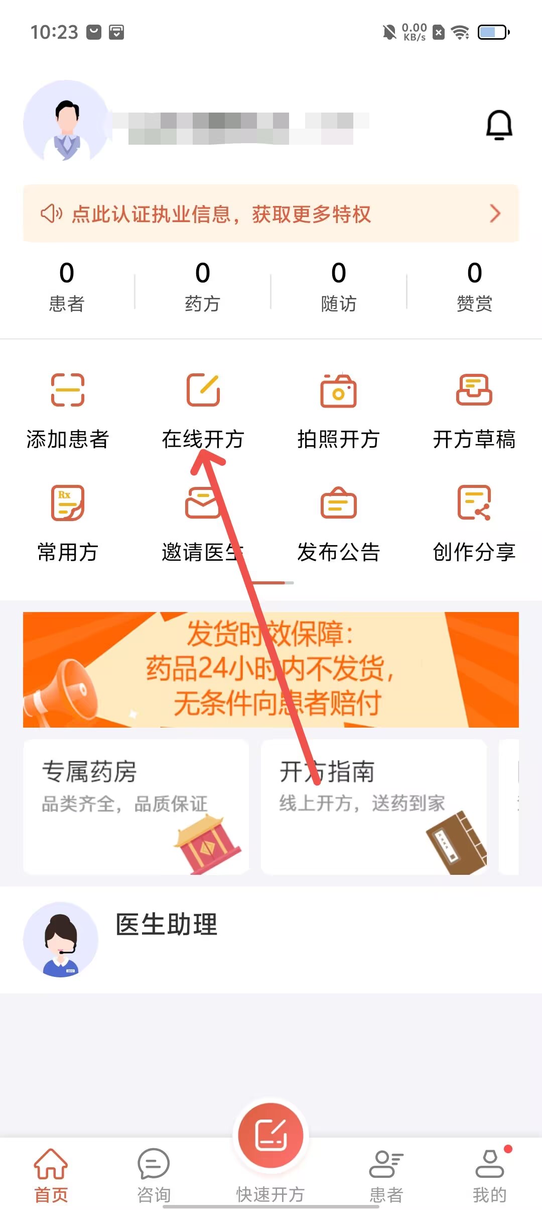 d135fd44464a58652a2ca4a4c6268cb2.jpg