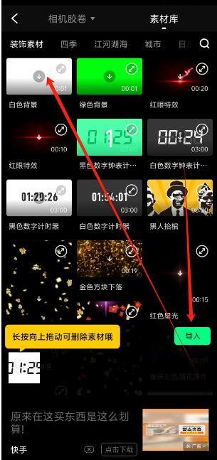 1733368908358.png