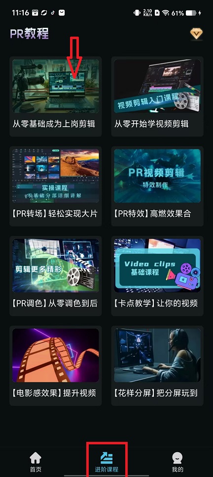 微信图片_20241205112308.jpg