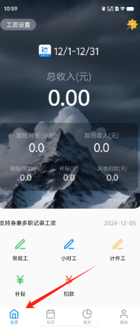 d2eb007f28661c7cdac4e4c975ff471.png
