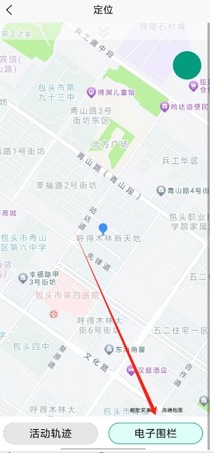 微信截图_20241205155043.png