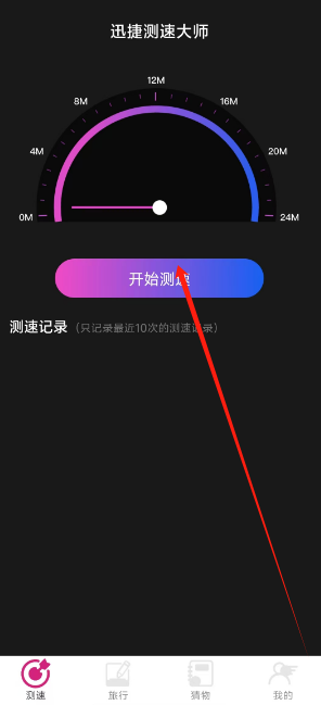 1733377653458.png