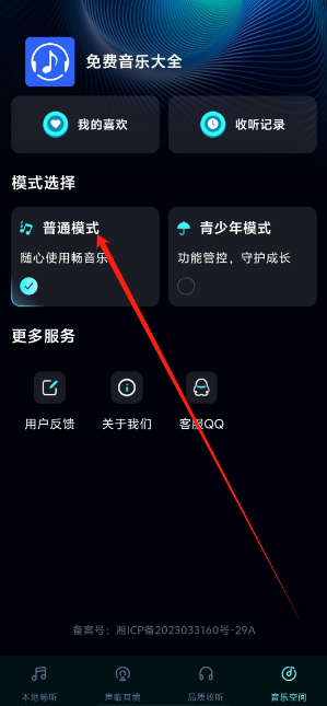 1733378472787.png