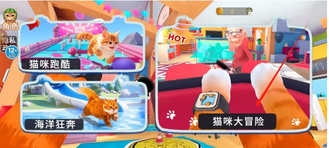 微信截图_20241205145424.png