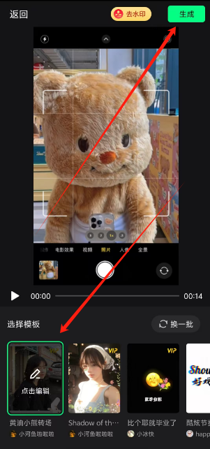 1733368888529.png