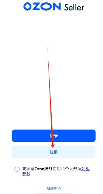 微信截图_20241206160845.png
