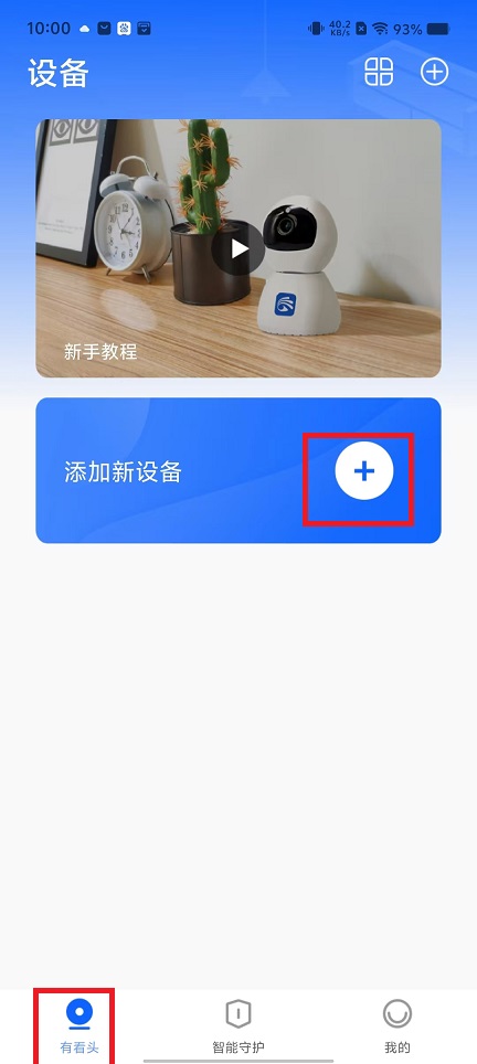 微信图片_20241206100908.jpg