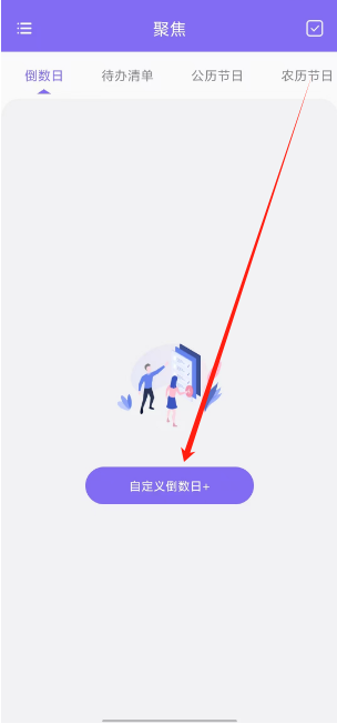 1733466177774.png