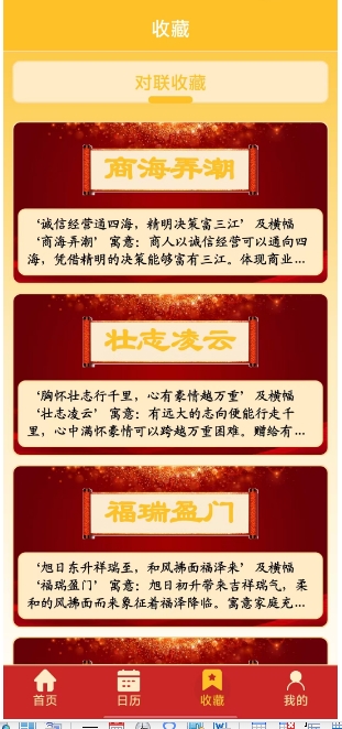微信截图_20241206171029.png
