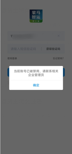 6n_(j9)y2%0)x(j49qernrf.png