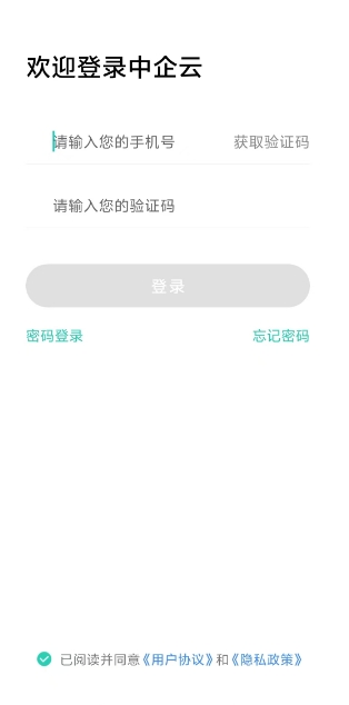 微信截图_20241206174404.png