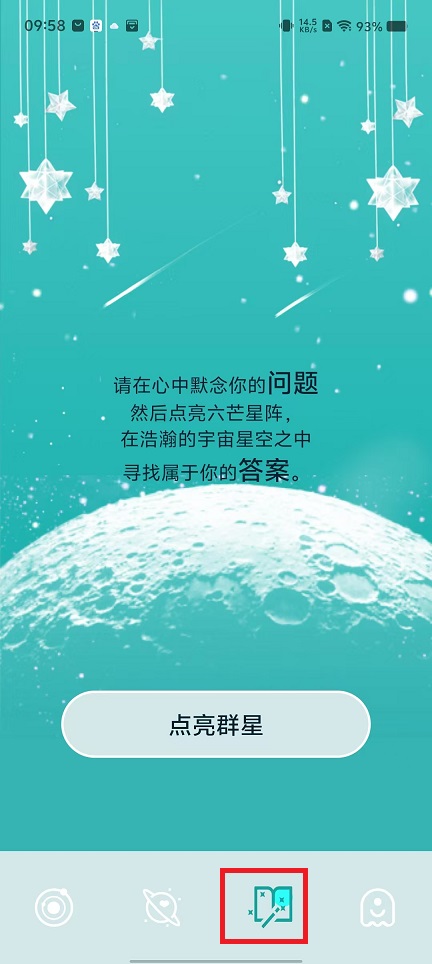微信图片_202412061008561.jpg