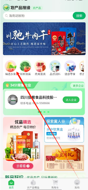 1733455862813.png