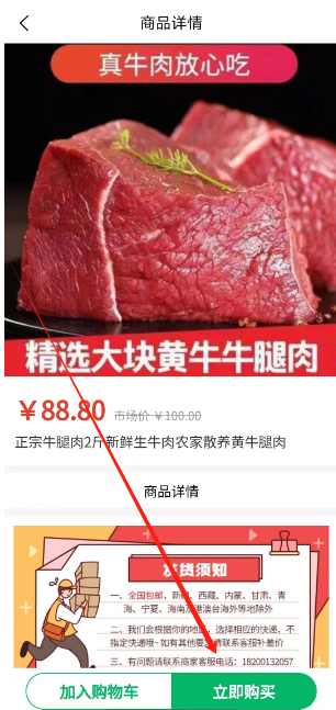 1733455847942.png