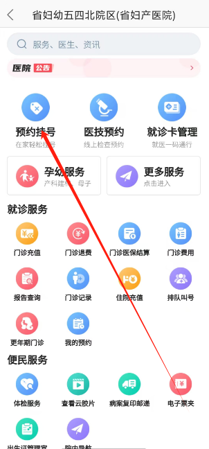 1733462076728.png