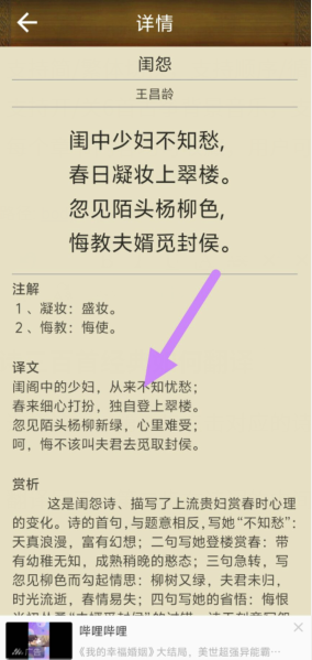 (g`3_%j_z~`%wk5o_5yki)5.png