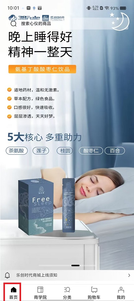 微信图片_20241206100932.jpg