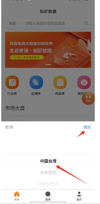微信截图_20241206164701.png