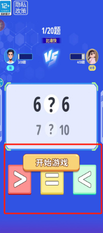 753003d56c6802be978c539f55643ce.png