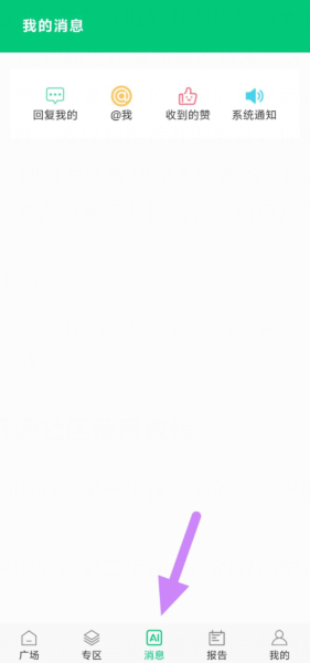 rf$4bzl]k8c~9z6qt$~shh3.png