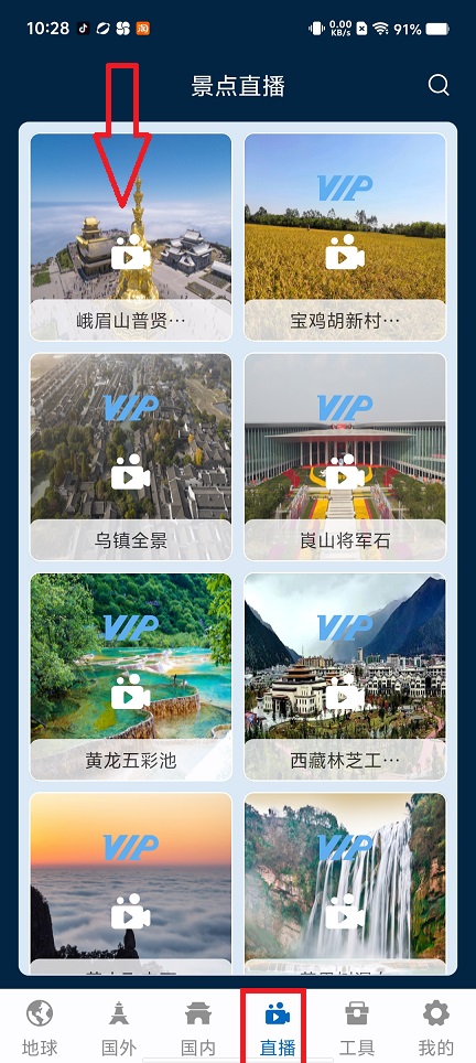 微信图片_20241206102937.jpg