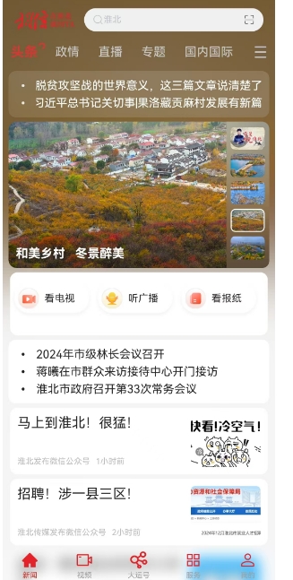 微信截图_20241206165423.png