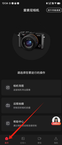 f65d0b046818ef8620cd846ce642a21.png