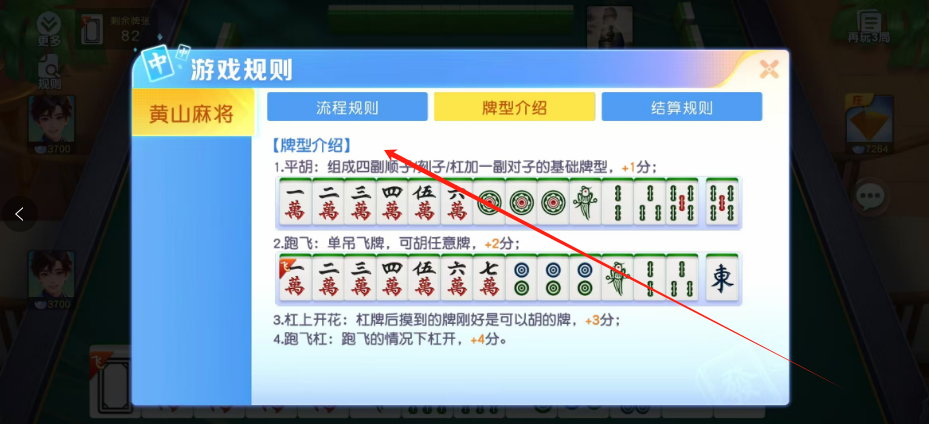 1733451879394.png