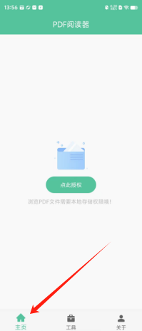 e9f3c2b3176a559d9bea5e093ee6a39.png