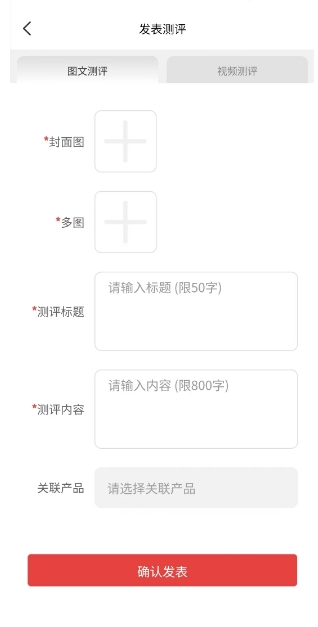 微信截图_20241206165938.png