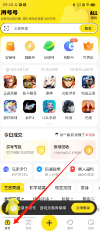 fe1a161340ed4c5a37d7beb2dd59ebd.png