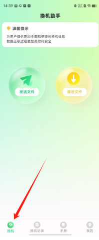 accd7c3080a4cbcdde3d6b129c224df.png
