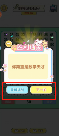 ccf1951a9632c9505c1586c86419f7b.png